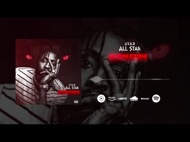 Memo All Star - Ultimatum (Son) Memo All Star - Ultimatum (Son)