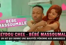 Seydou Chee - Bébé Massoumalé (Clip)