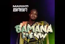 Mariko Baba - Bamana Dew (Officiel 2024)