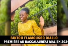 Bintou Flamousso DIALLO : Première au Baccalauréat Malien 2024 (Education) Bintou Flamousso DIALLO : Première au Baccalauréat Malien 2024 (Education)