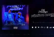 Fato Diamatigui – Bebe Milliardaire Foroto Bazin (Son)