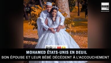 Mohamed États-Unis perd son épouse et leur bébé à l’accouchement (Société) Mohamed États-Unis perd son épouse et leur bébé à l’accouchement (Société)