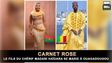 Le fils du Chérif Madani Haïdara se marie à Ouagadougou (Société) Le fils du Chérif Madani Haïdara se marie à Ouagadougou (Société)