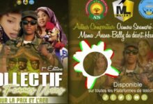 Collectif Des Femmes Unies Pour La Paix Et L'AES - Les Unies pour l'AES | Voix du Sahel 2025 (Son)