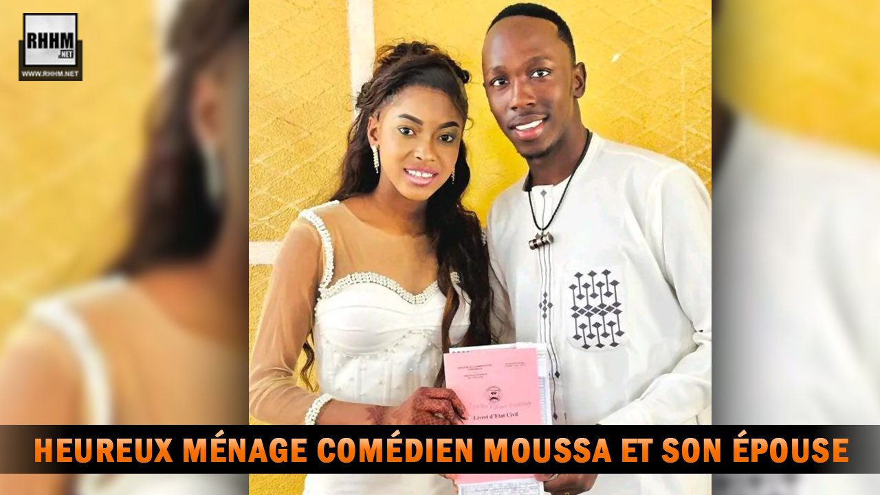 Heureux ménage - Comédien Moussa et son épouse (Showbiz)